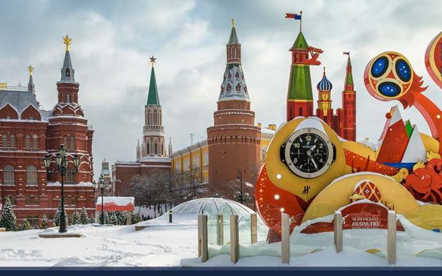 Banner paisaje de Rusia