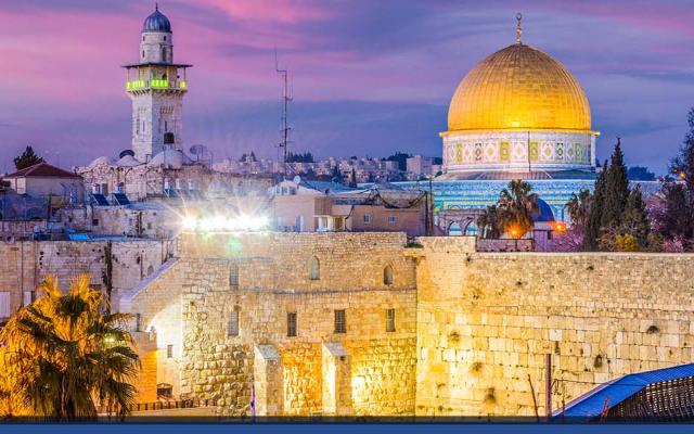 Banner paisaje de Jerusalén